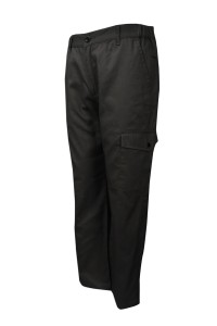 H226 度身訂製斜褲款式  訂製淨色款斜褲 左右橡筋腰款 脾袋褲 設計斜褲供應商